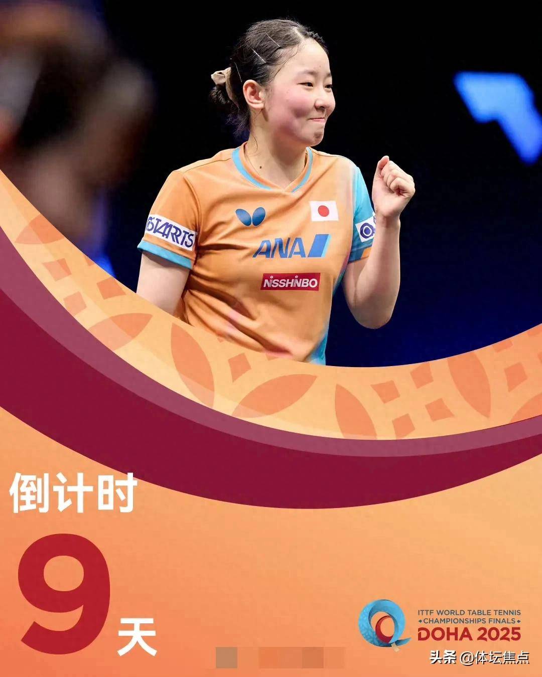 这都将成为 这都将成为