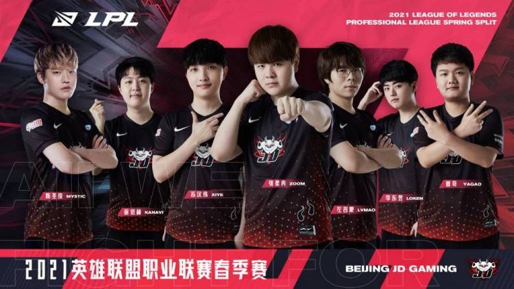 阿拉维斯提 阿拉维斯提