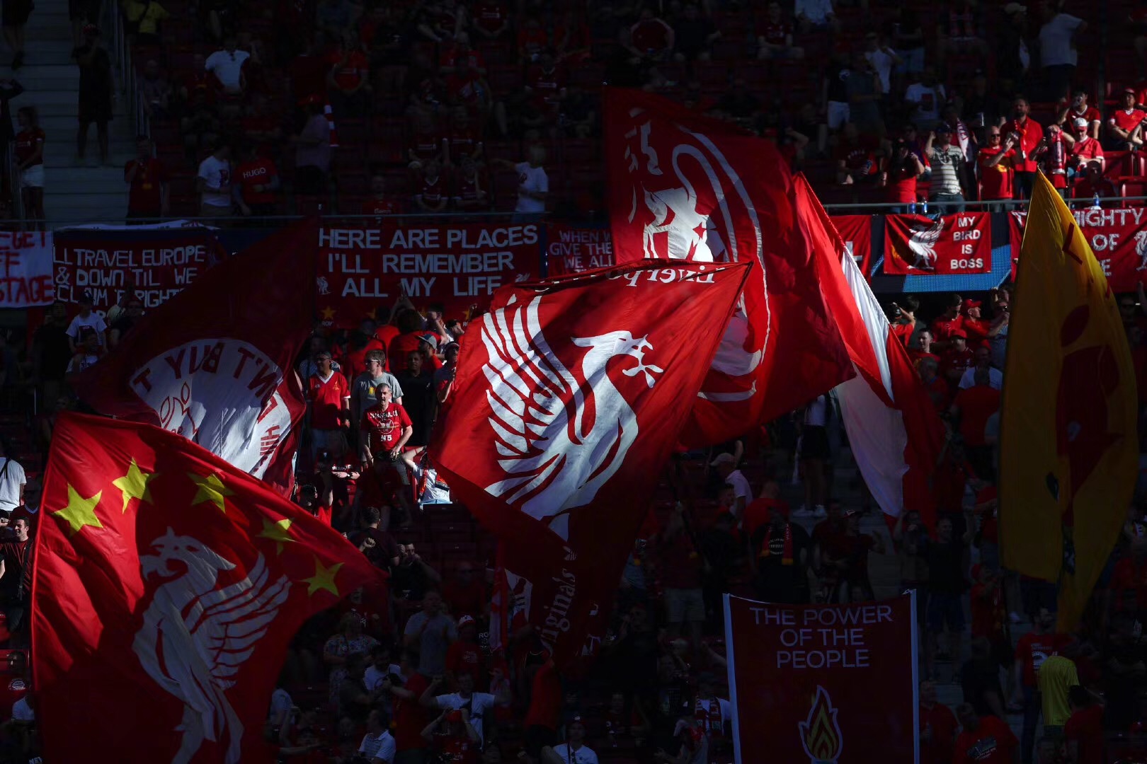 决定胜负的 决定胜负的