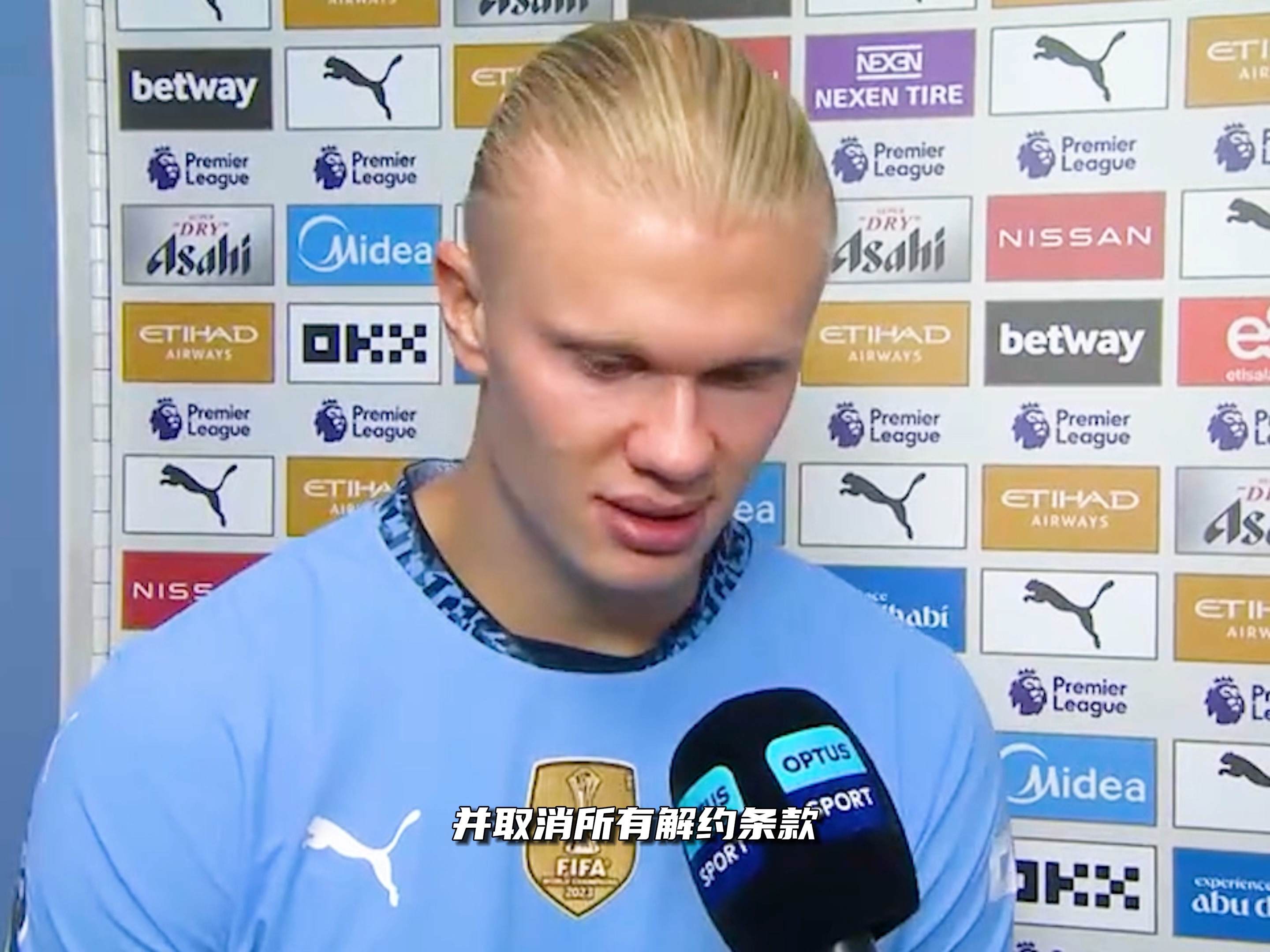 性降到最低 性降到最低