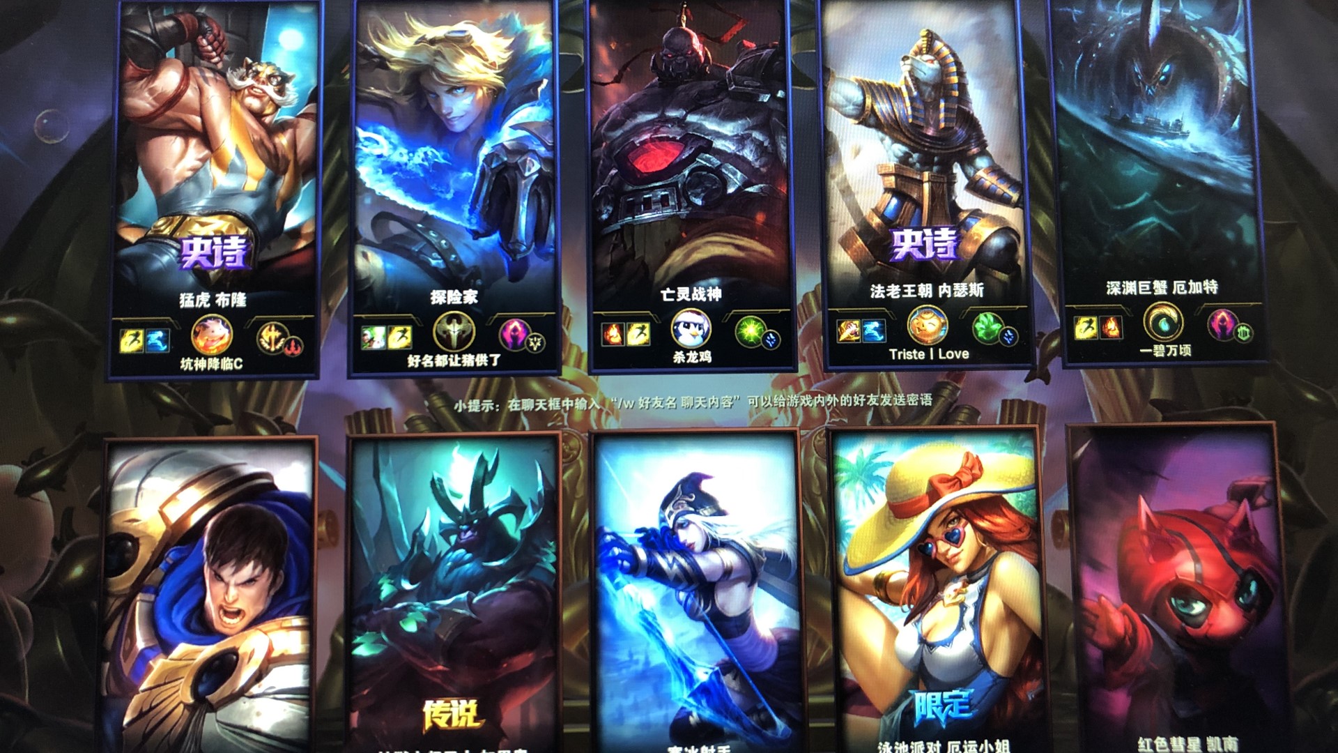 薪资排行榜 薪资排行榜