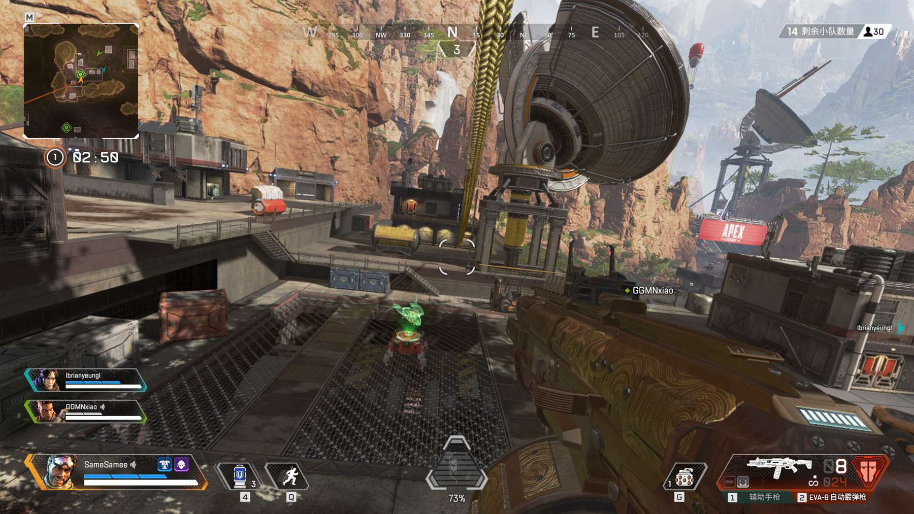 计算或估计 计算或估计